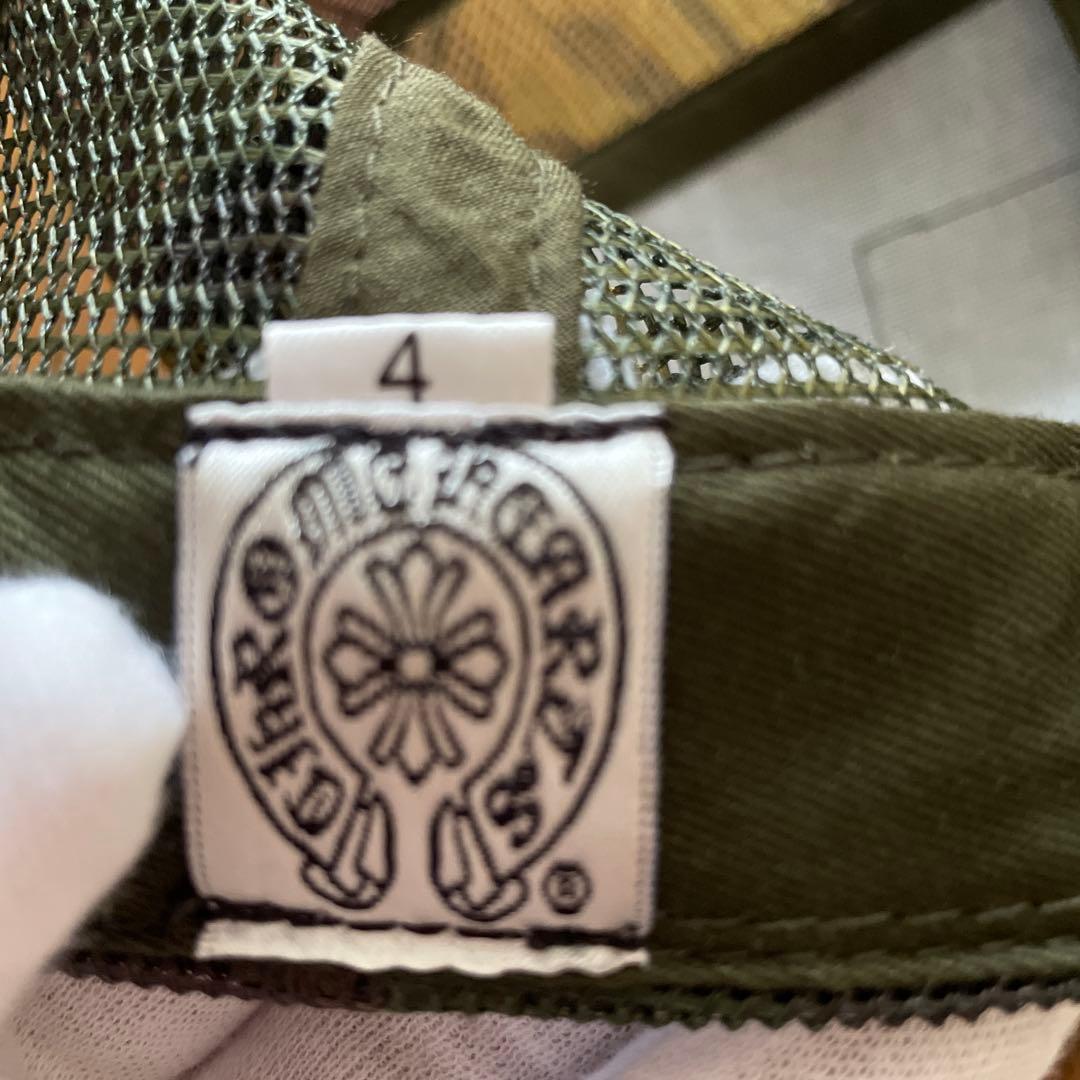 アキメ。 CHROME HEARTS 国内直営店購入　迷彩キャップ