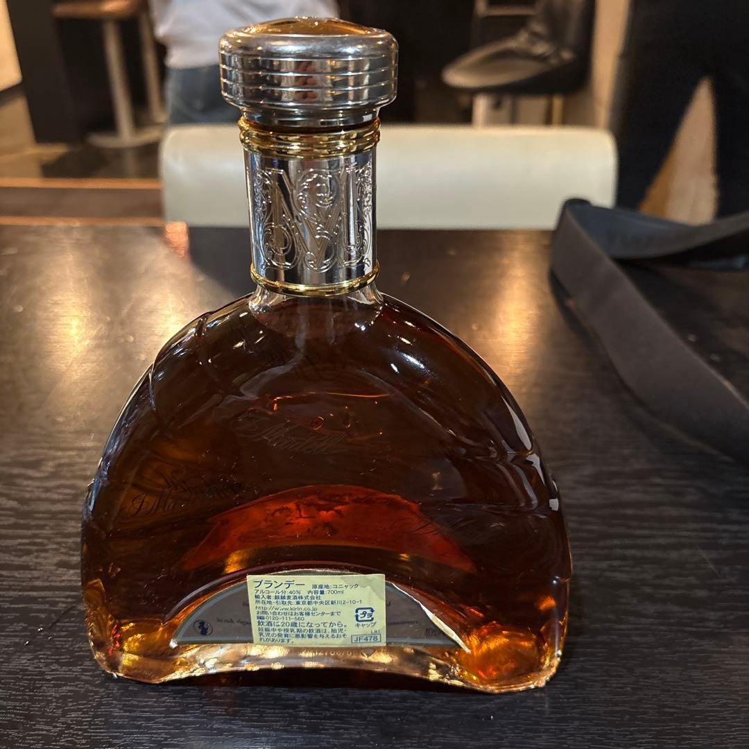 MARTELL XO マーテル　ブランデー