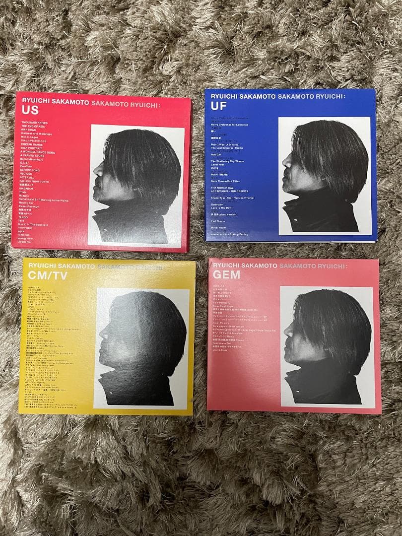希少 坂本龍一 US UF CM/TV GEM ベストアルバム4枚セット