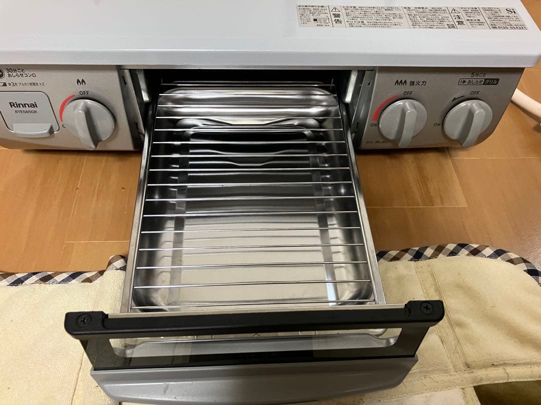 【23年式'】美品、2バーナーの都市ガス用ガスコンロ、ホワイト