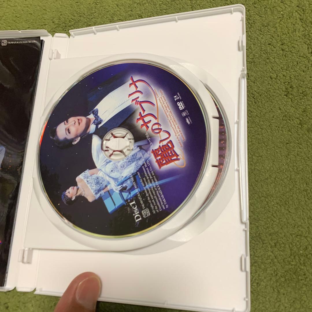 麗しのサブリナ DVD EXCITER!!