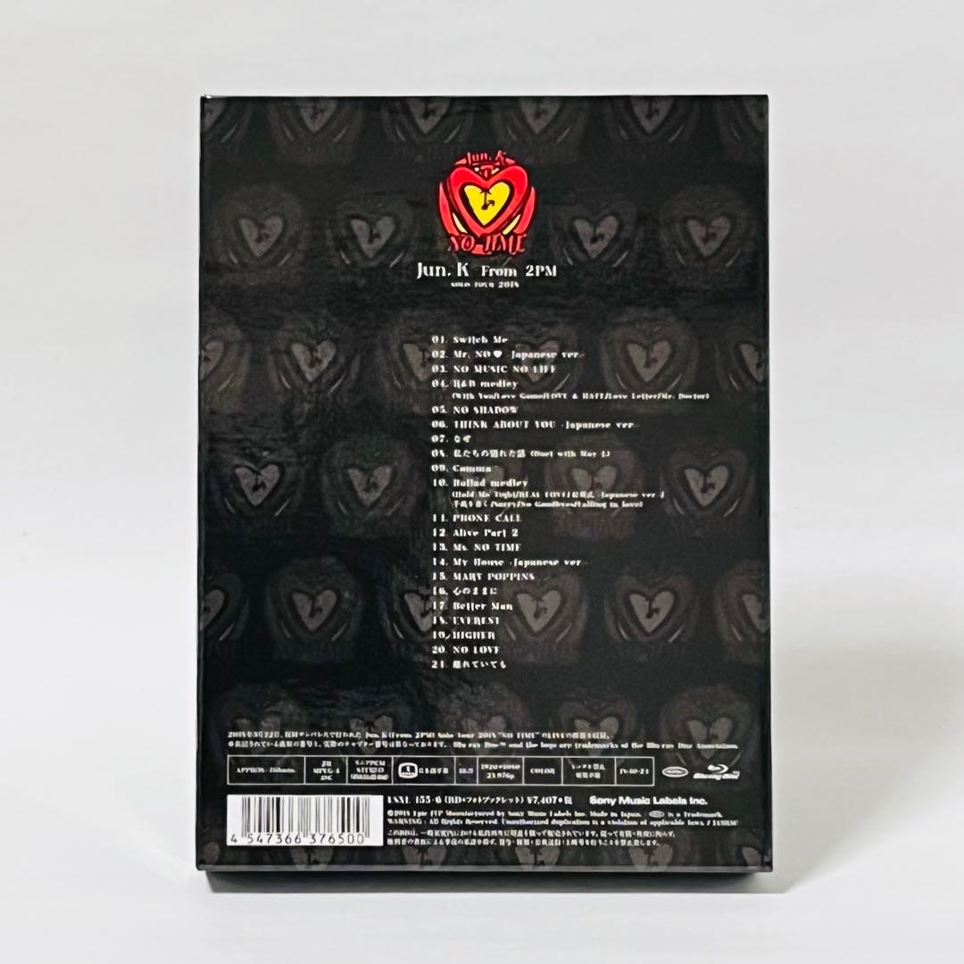 Jun.K 2pm DVD Blu-ray まとめ売り