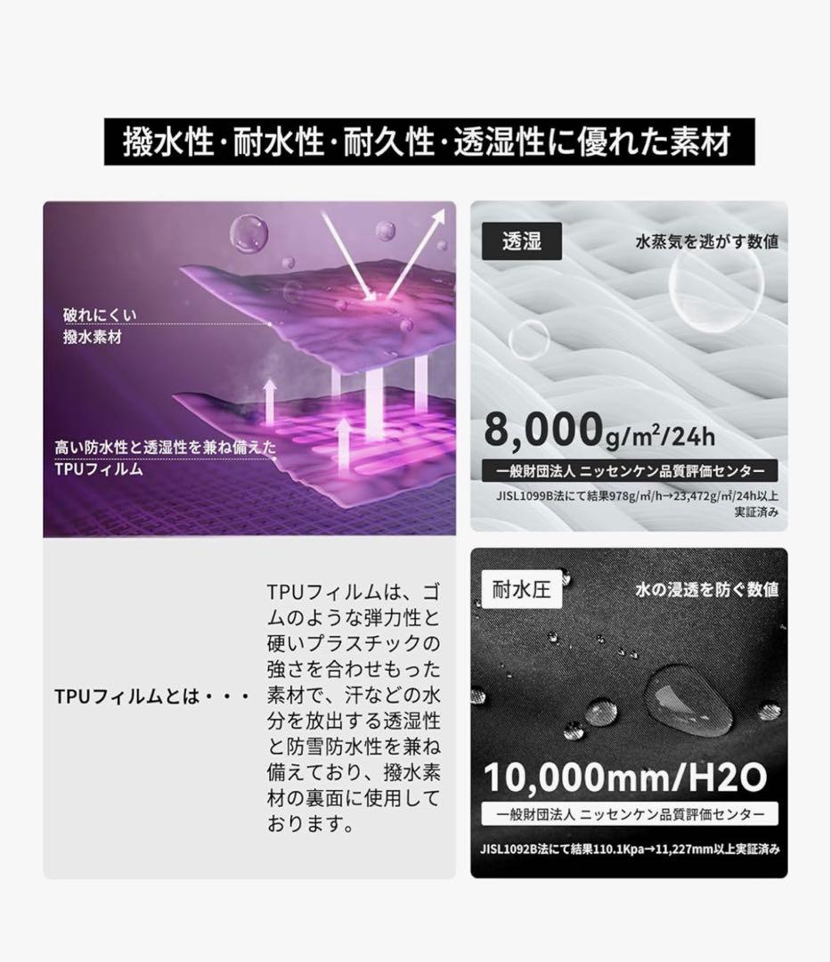 Actleis　スノーウェア 130cm クリームホワイト/ピンク