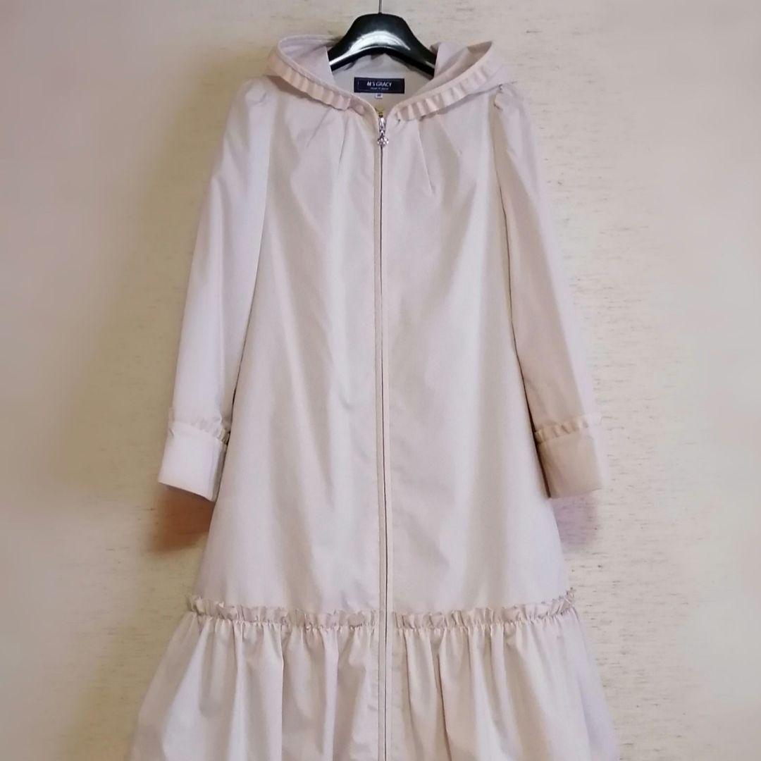 エムズグレイシー ライナー付きダブルジップコート 36