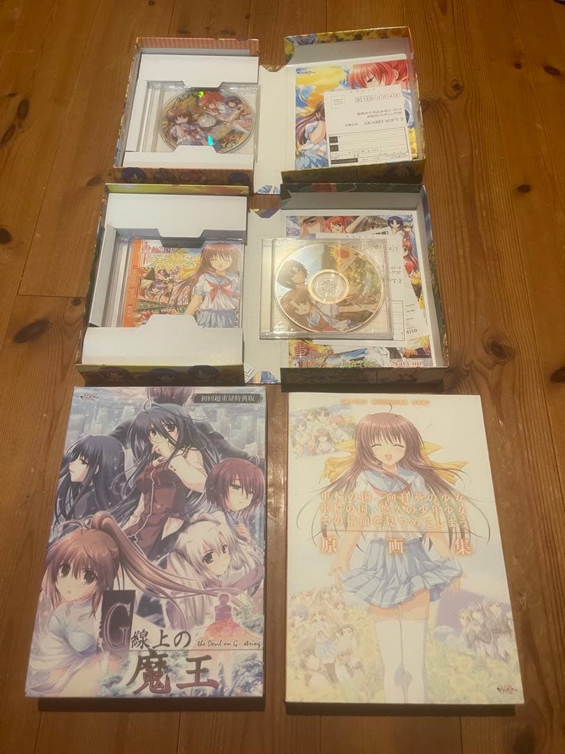 車輪の国、向日葵の少女　車輪の国、悠久の少年少女　G線上の魔王　セット売り