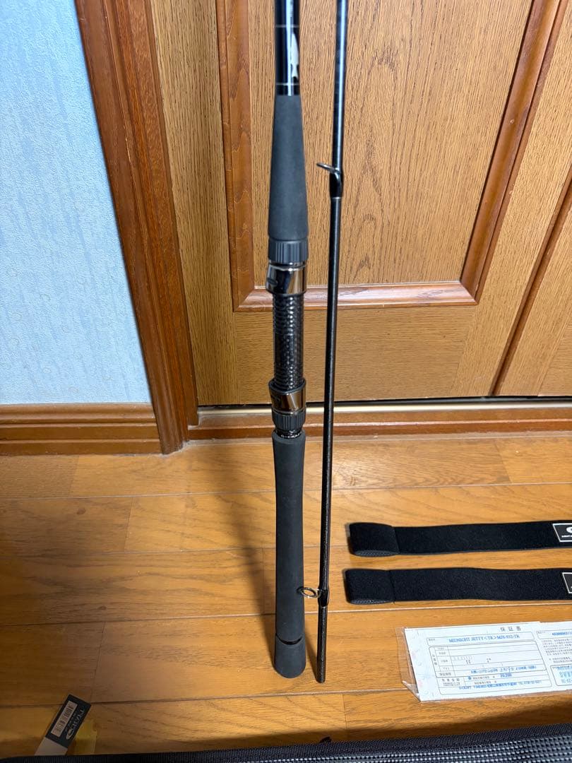 Gクラフト セブンセンス MJS-932 tr ミッドナイトジェッティー