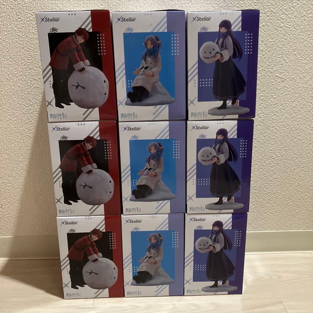 葬送のフリーレンXStellar ～雪遊び～