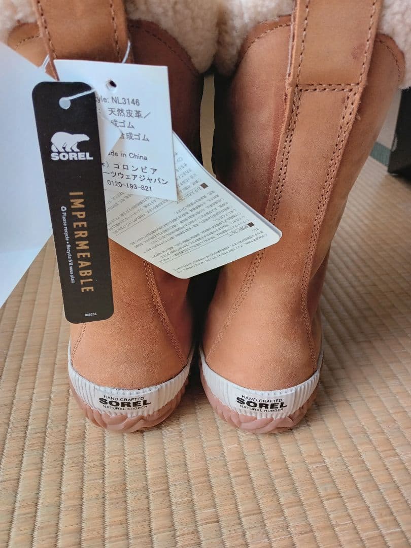 SOREL NL3146 エルクカラー ブーツ 7.5