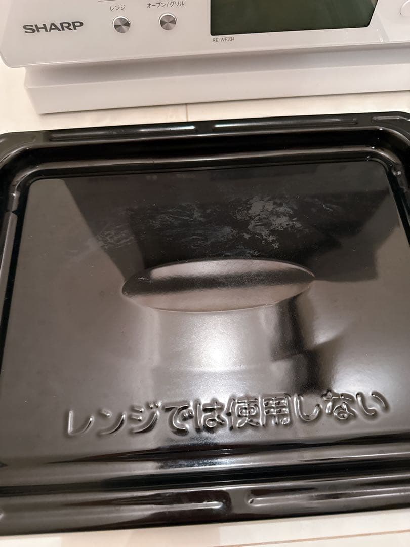 【動作確認済】SHARP オーブンレンジ RE-WF234W 2024年製