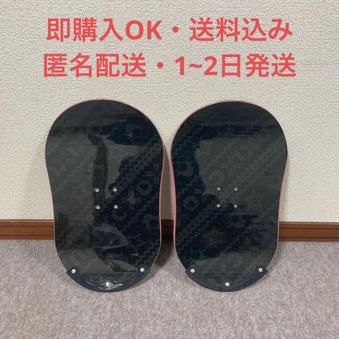 SEPARATE BOARDS スノーボード NICO ニコ