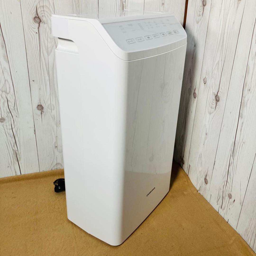 美品 CORONA 衣類乾燥除湿機 CD-WH1822 コロナ コンプレッサー式