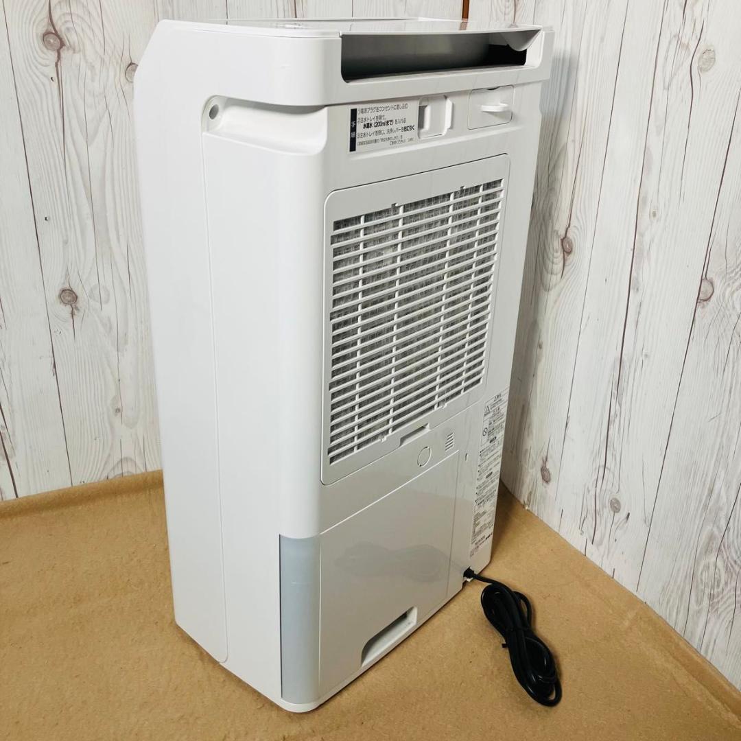 美品 CORONA 衣類乾燥除湿機 CD-WH1822 コロナ コンプレッサー式