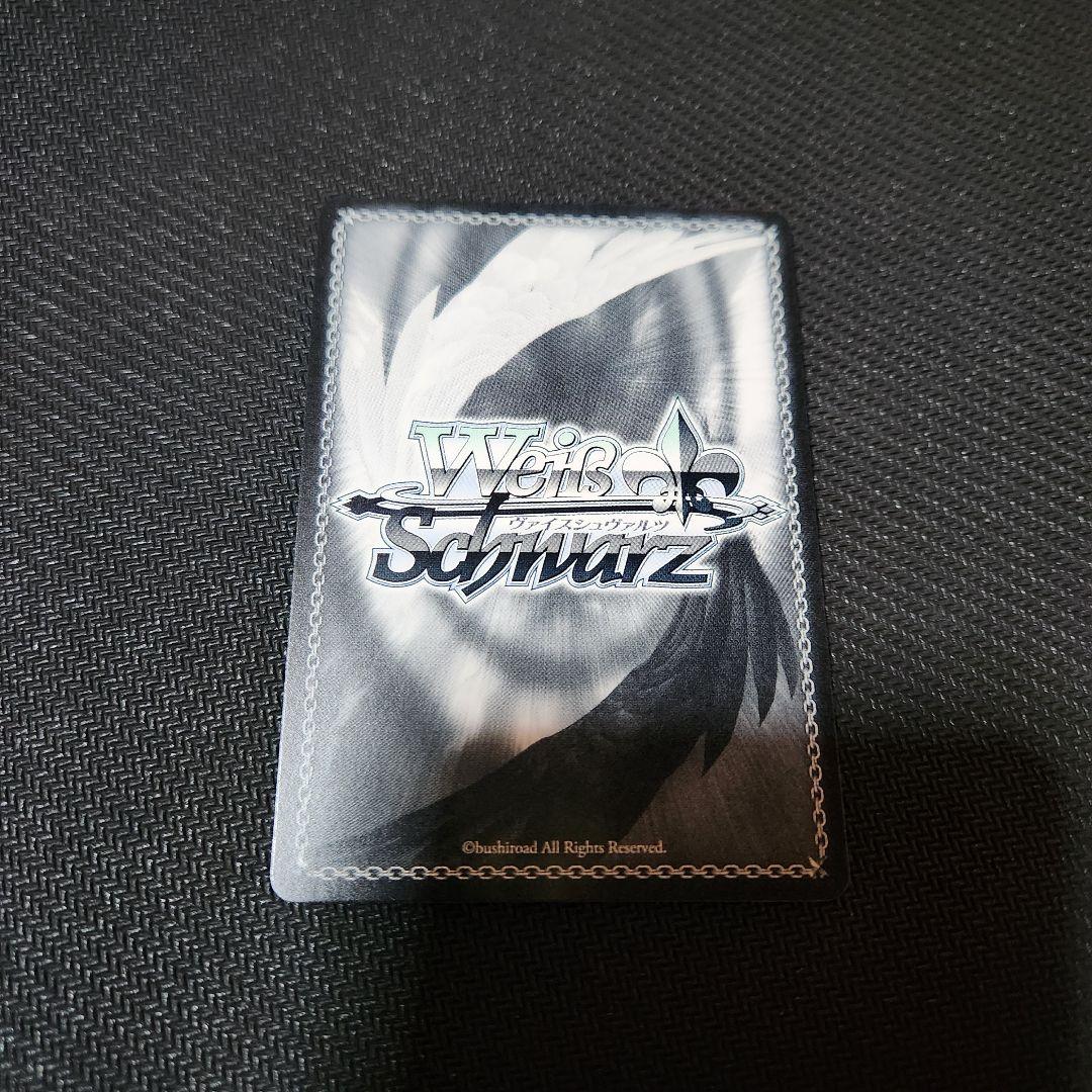 ヴァイス オグリキャップ ヤエノムテキ SPセット