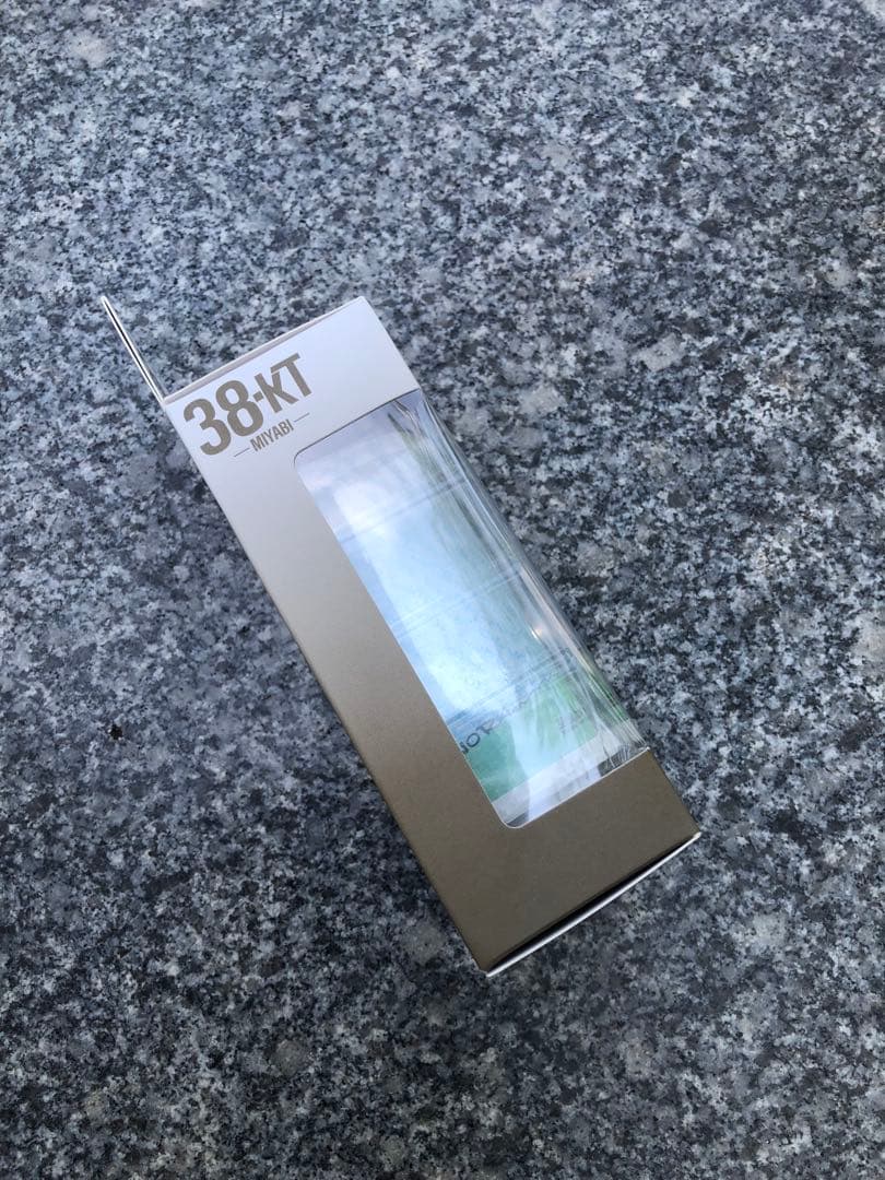 NORAS MIYABI 夏 38灯