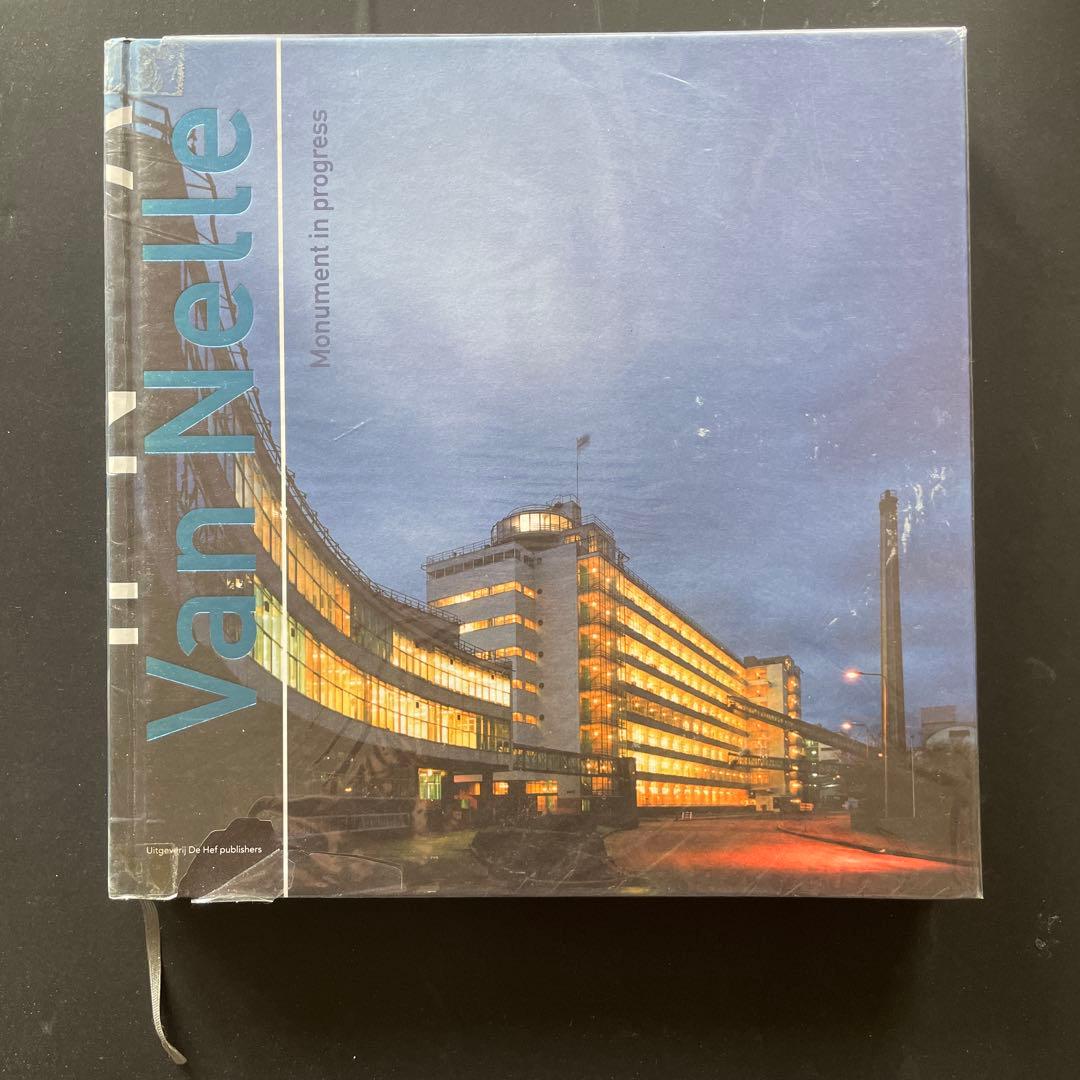 アート・デザイン・音楽 Van Nelle Monument in Progress