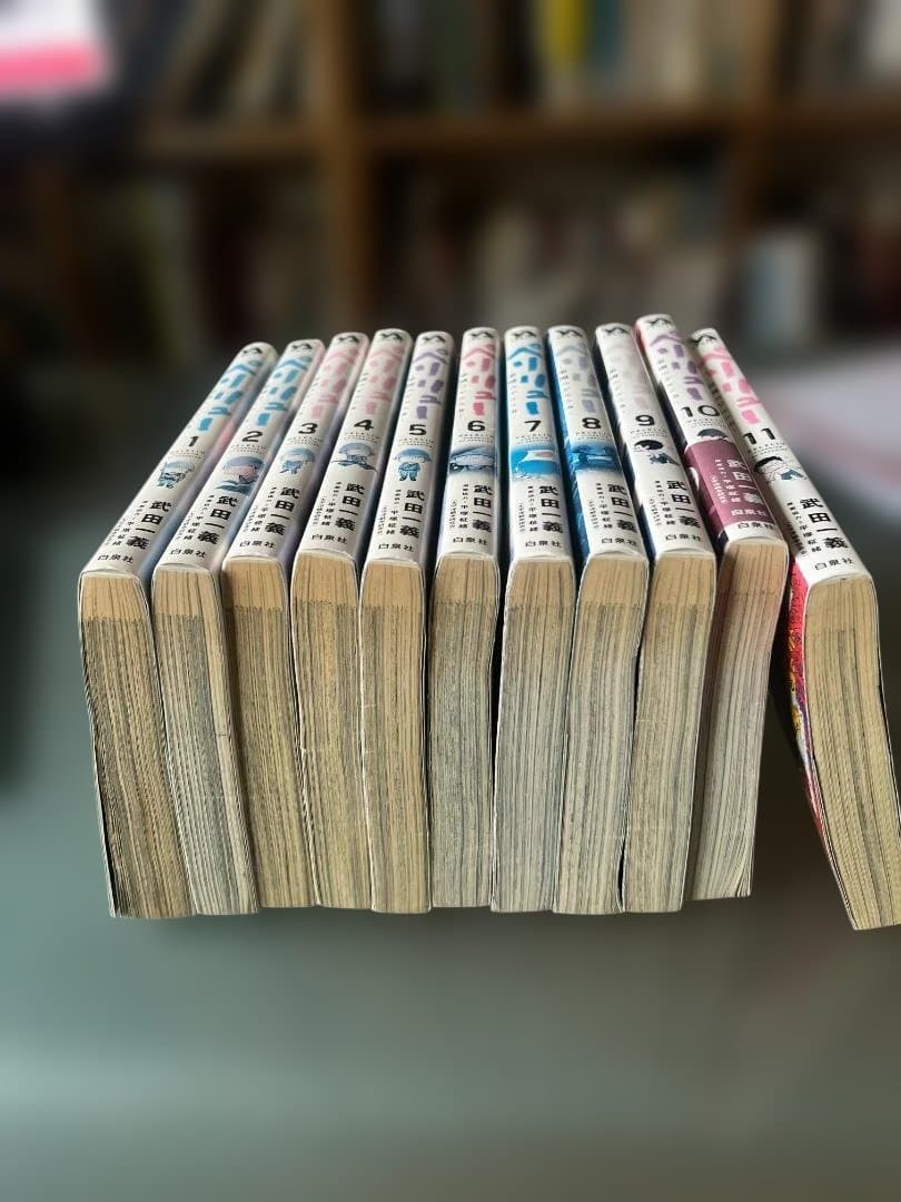 『ペリリュー 楽園のゲルニカ』 全1-11巻セット