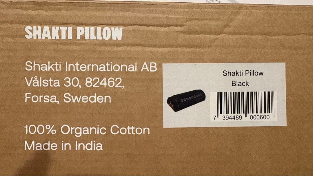 正規品タグ付き　シャクティマットandピローセット