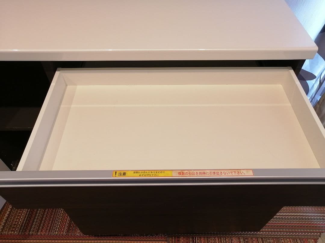 パモウナ　 キャスター付きキッチンカウンター