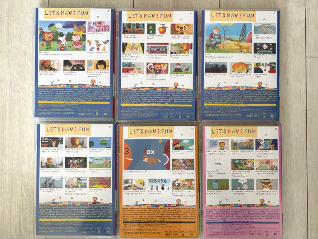 【最安値】ミライグリッシュDVD・CDボックスセット