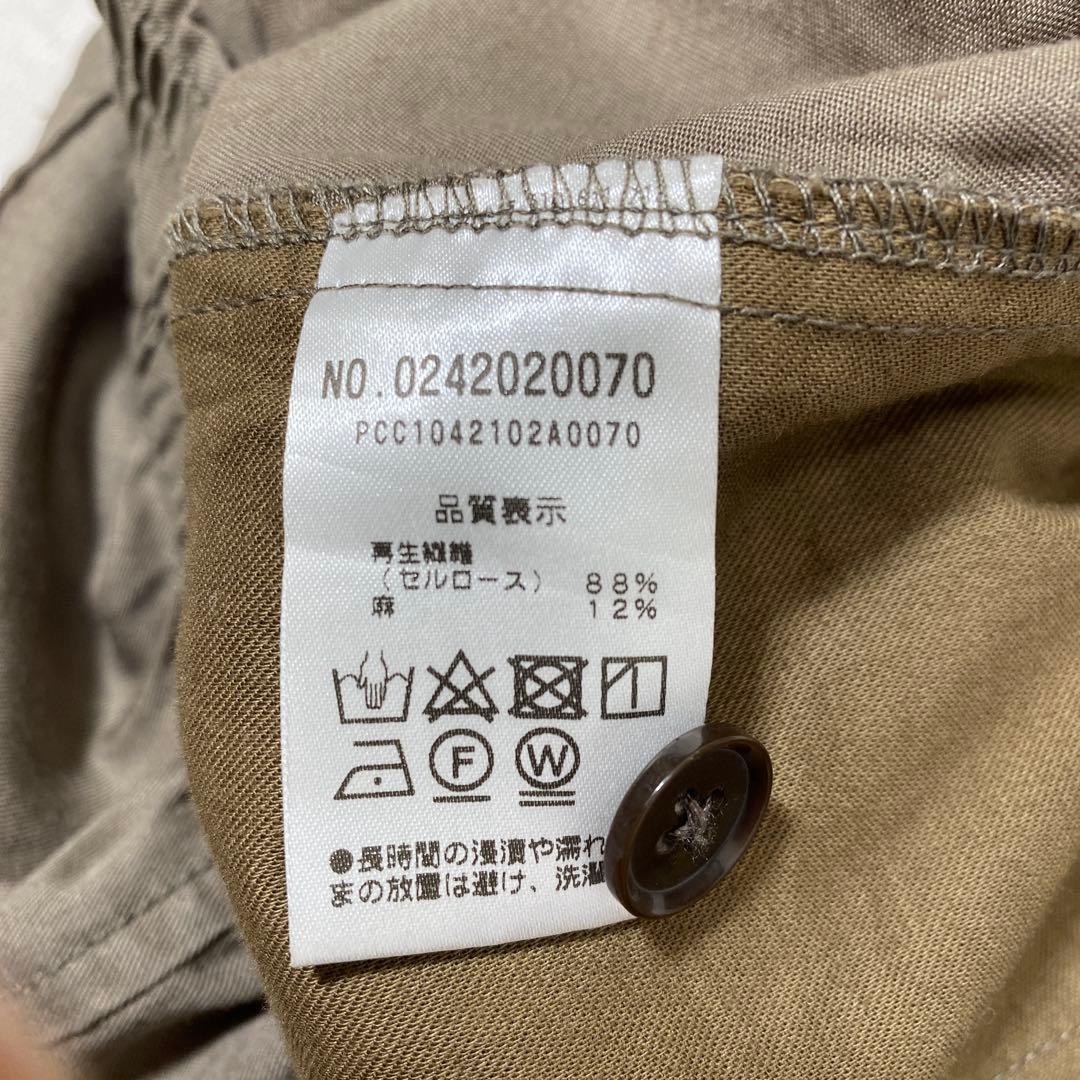 PUAL CE CIN 麻テンセルツイルカーゴパンツ イージーワイドパンツ