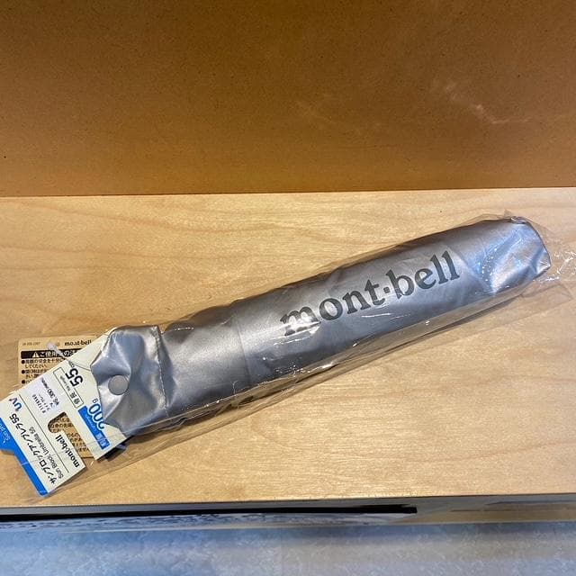 せん3　モンベル　サンブロックアンブレラ　日傘　雨傘　兼用　遮光　遮熱