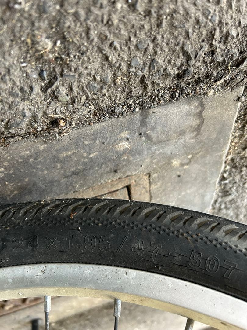 『広島県福山市』限定　DRIDE 子供用　自転車