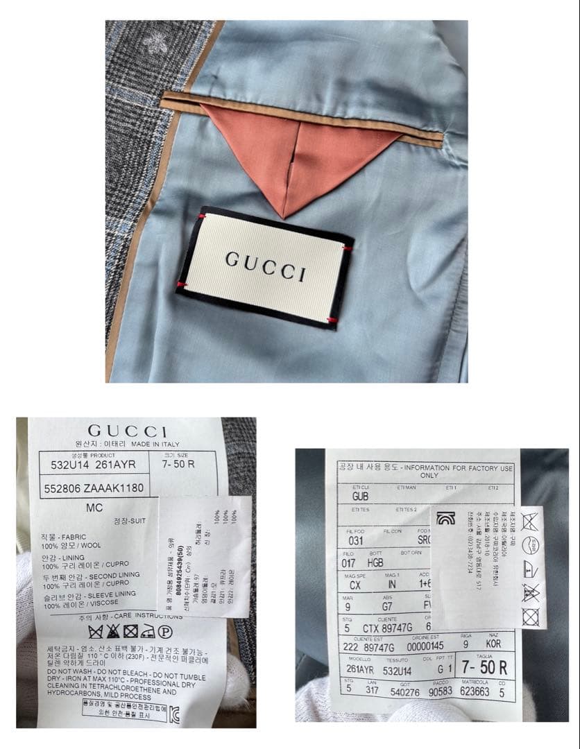 C890定価40万 GUCCI グッチ ジャケット セットアップ スーツ