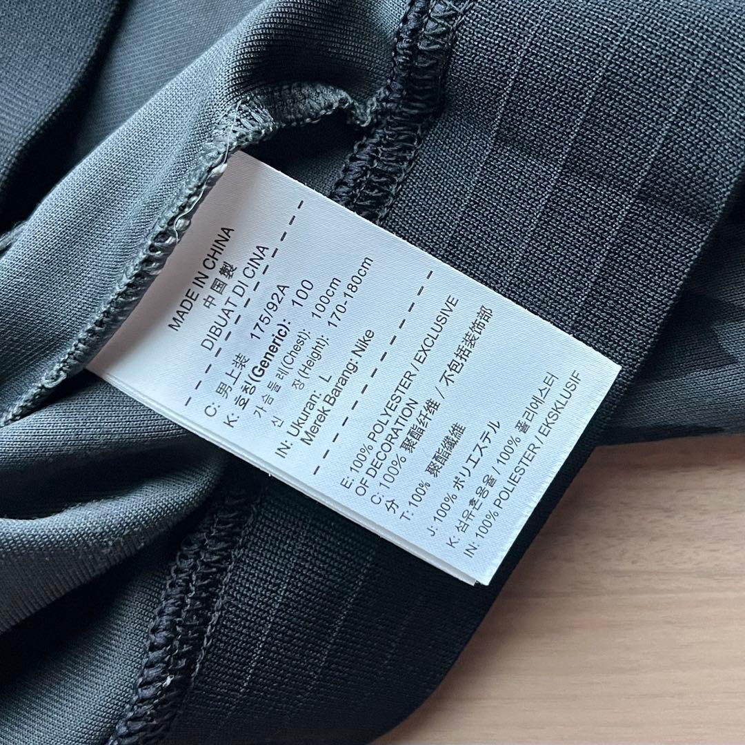 Nike fc ナイキ レオパード ジャケット パンツ　セットアップ 上下セット