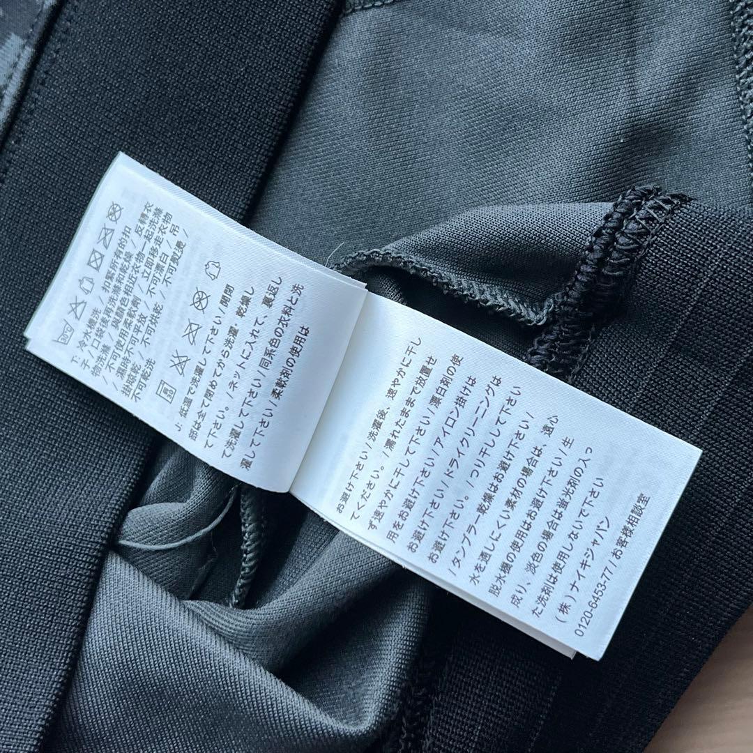 Nike fc ナイキ レオパード ジャケット パンツ　セットアップ 上下セット