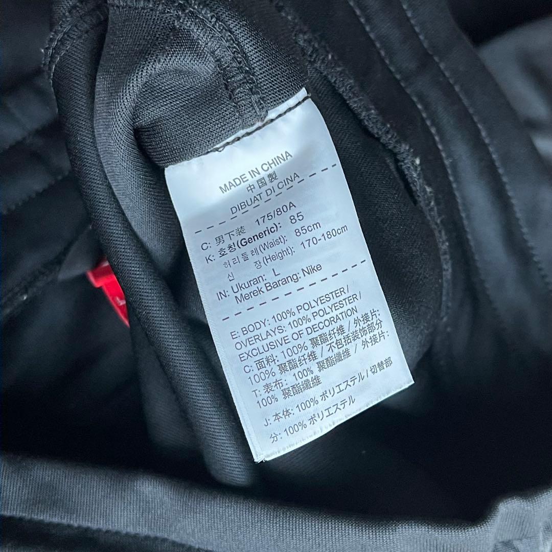 Nike fc ナイキ レオパード ジャケット パンツ　セットアップ 上下セット