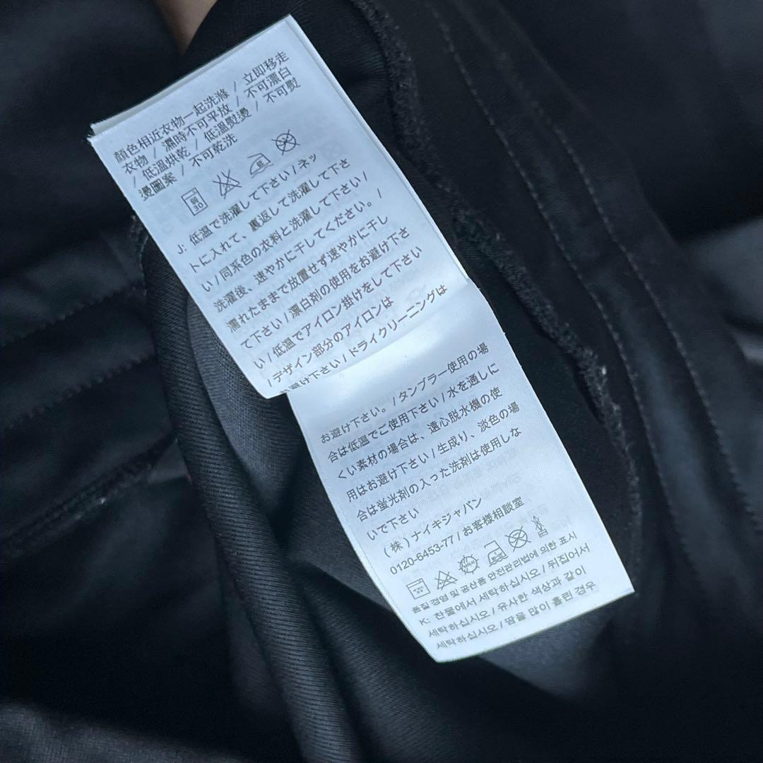 Nike fc ナイキ レオパード ジャケット パンツ　セットアップ 上下セット