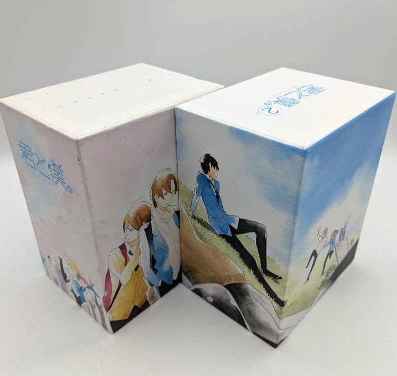 君と僕。〈完全生産限定版〉 dvd版 1期 2期 全巻 セット