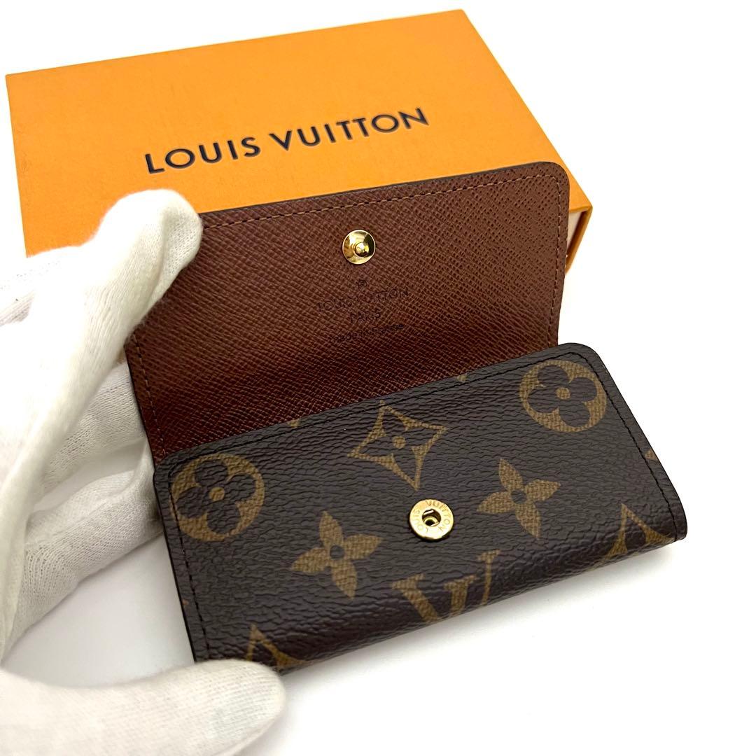 箱付き未使用ルイヴィトン モノグラム4連キーケースミュルティクレ4 M69517
