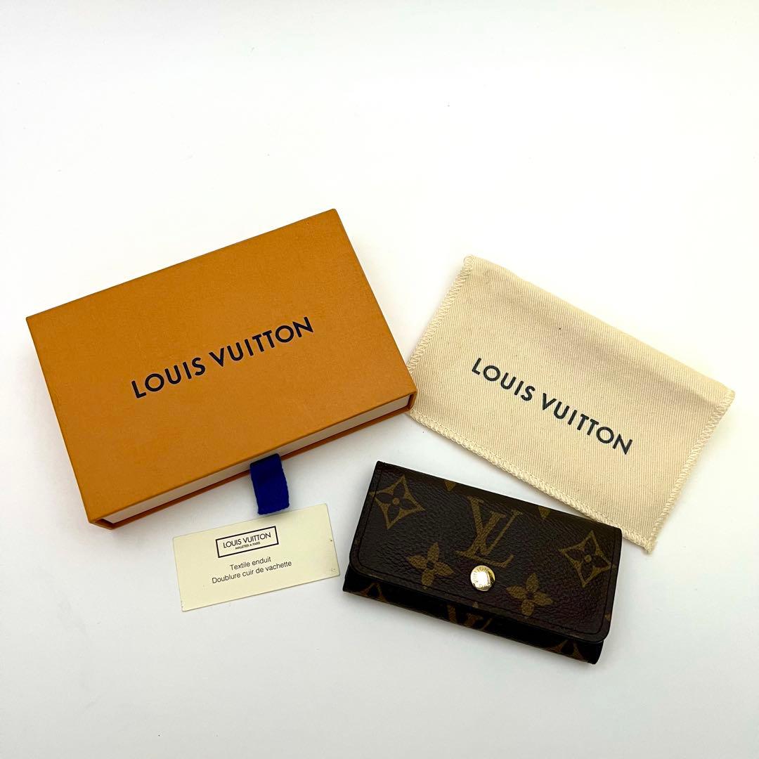 箱付き未使用ルイヴィトン モノグラム4連キーケースミュルティクレ4 M69517