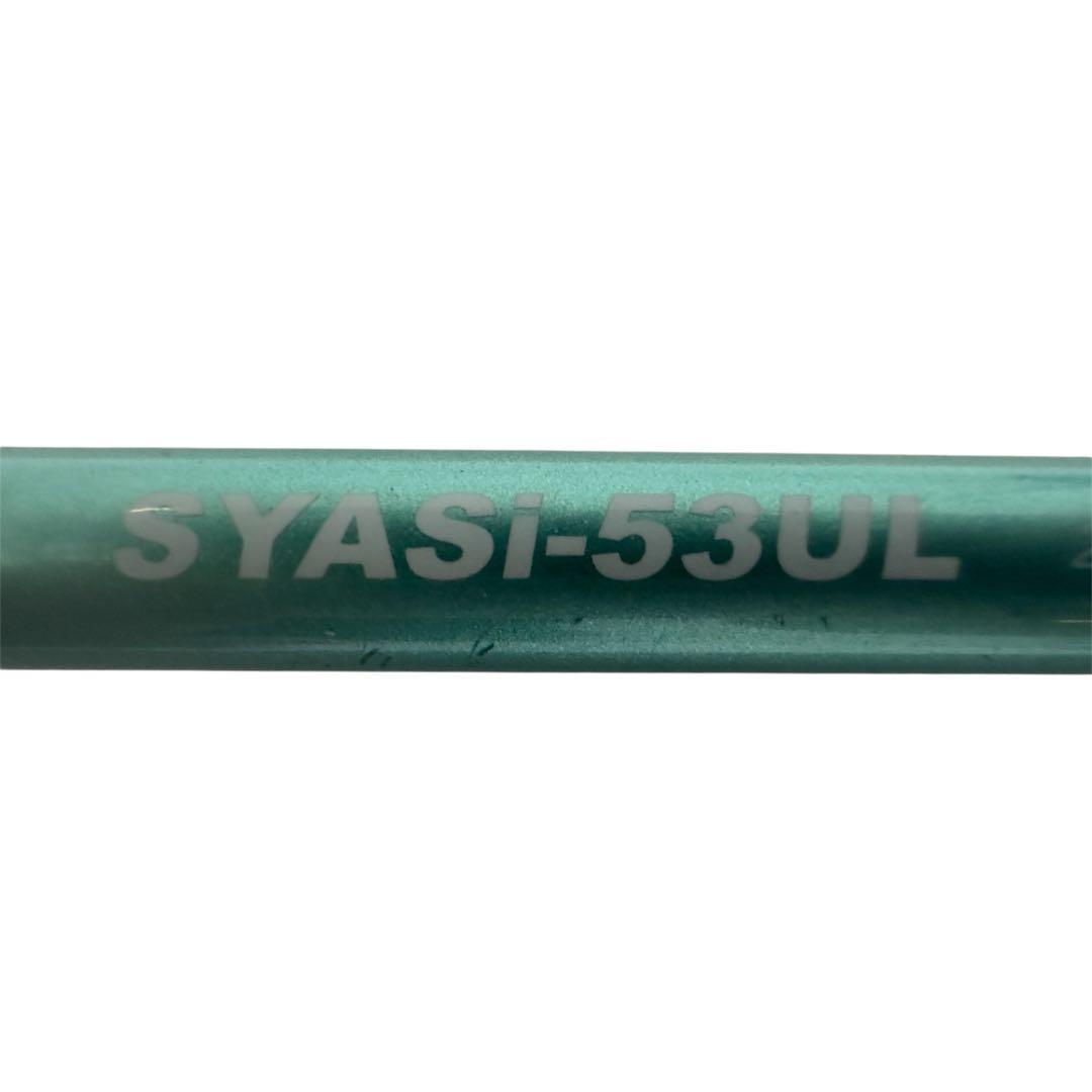 パームスシルファー　SYASI-53UL　３５アニバーサリーモデル