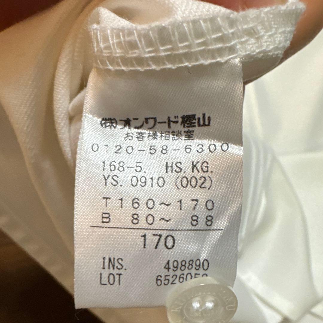 組曲　スーツ・ブレザー　 ジュニア　160-170