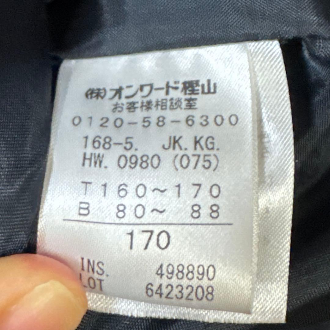 組曲　スーツ・ブレザー　 ジュニア　160-170