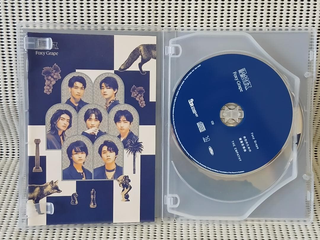 原因は自分にある。　Foxy Grape(観測所限定盤)