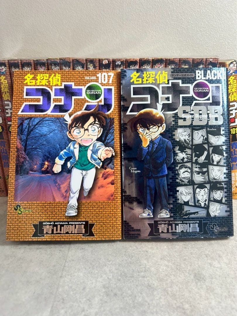 カーゴ　　名探偵コナン 全107巻セット＋おまけ　全巻セット　まとめ売り