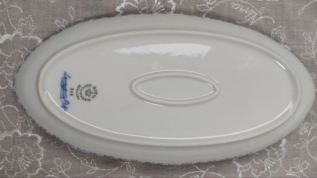 ロイヤルコペンハーゲンブルーフルーテッドフルレース　ピックルディッシュ