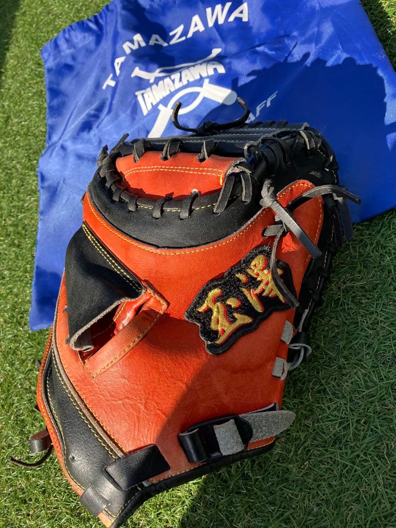 タマザワ 少年 軟式 捕手用 キャッチャーミット 右投用