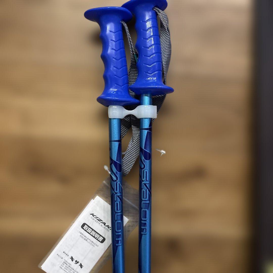 HEAD スキー板　ストック【新品未使用】　子供用