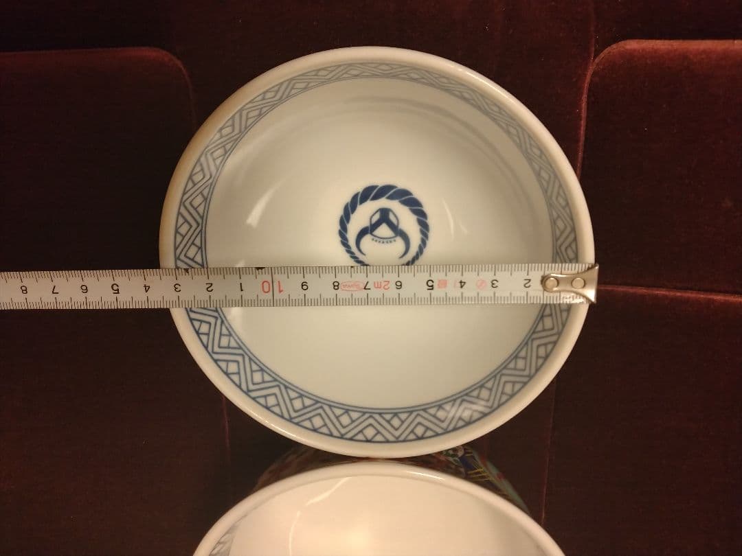 n*.様 吉野家どんぶり3点。