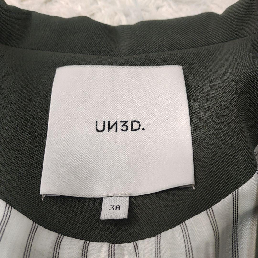 UN3D.　レイヤードポケットジャケット　グリーン　アンスリード