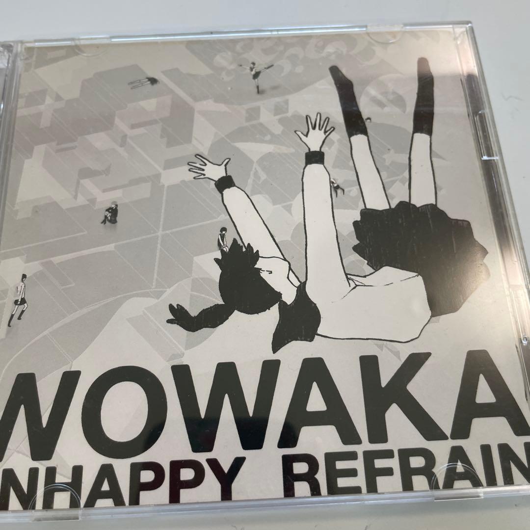 アンハッピーリフレイン　CD