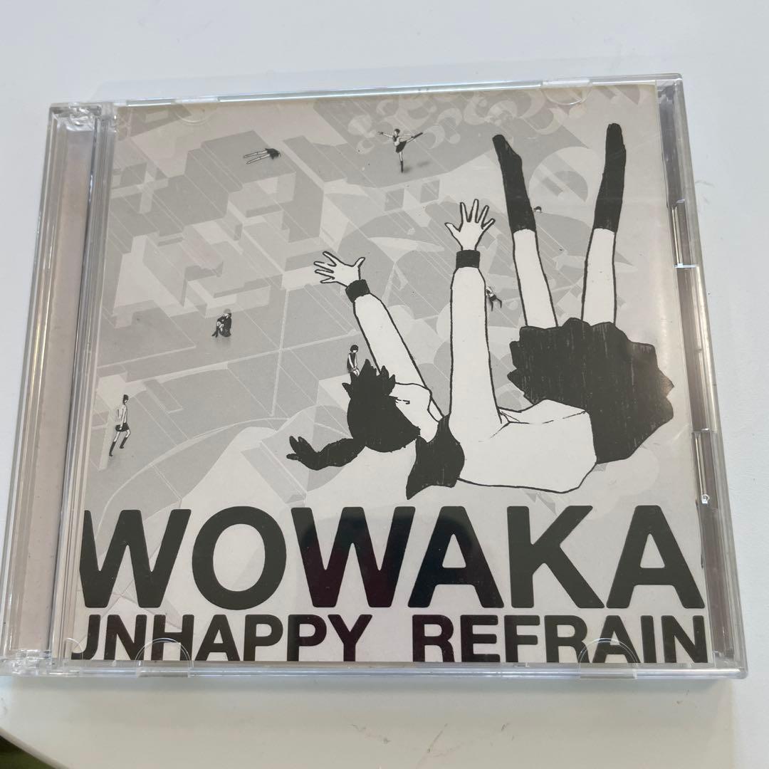 アンハッピーリフレイン　CD