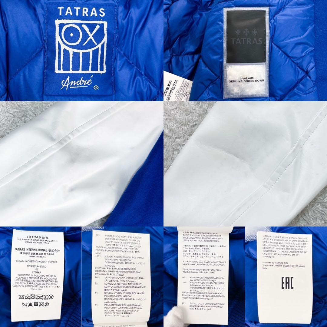 TATRAS ANDRE SARAIVA GOLOVAN スタジャン L相当 青