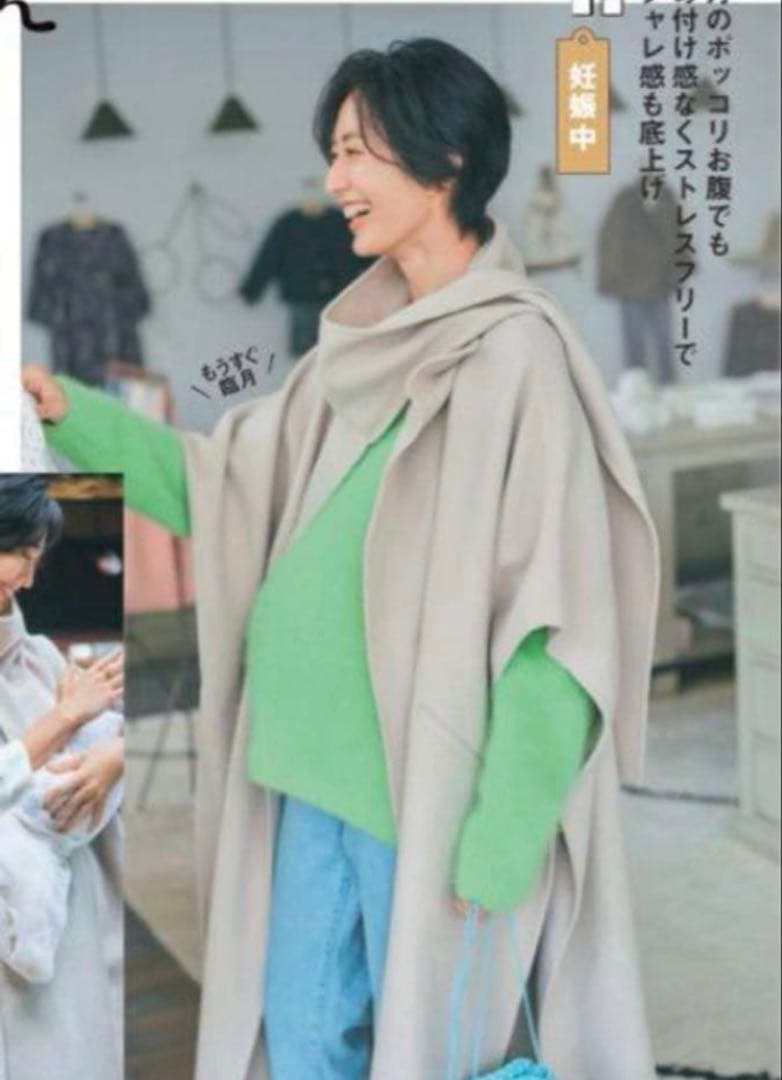 【新品未使用】セルフォード　リバーポンチョコート　ネイビー