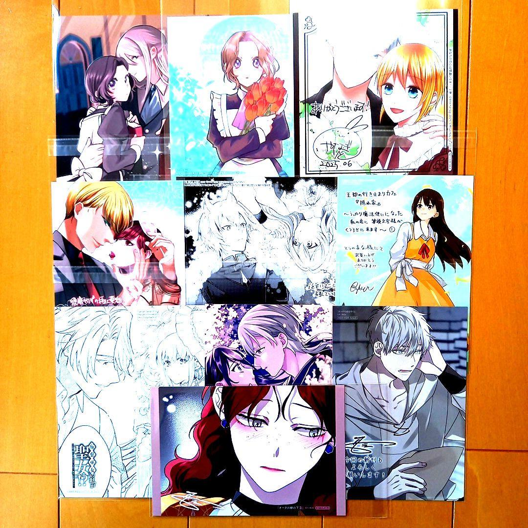 ◎6月特典◎ꕤ*˸ハチミツ柚出品✻*˸ꕤ