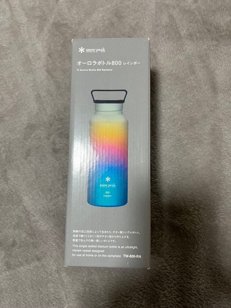  peak 800 titanium レインボー